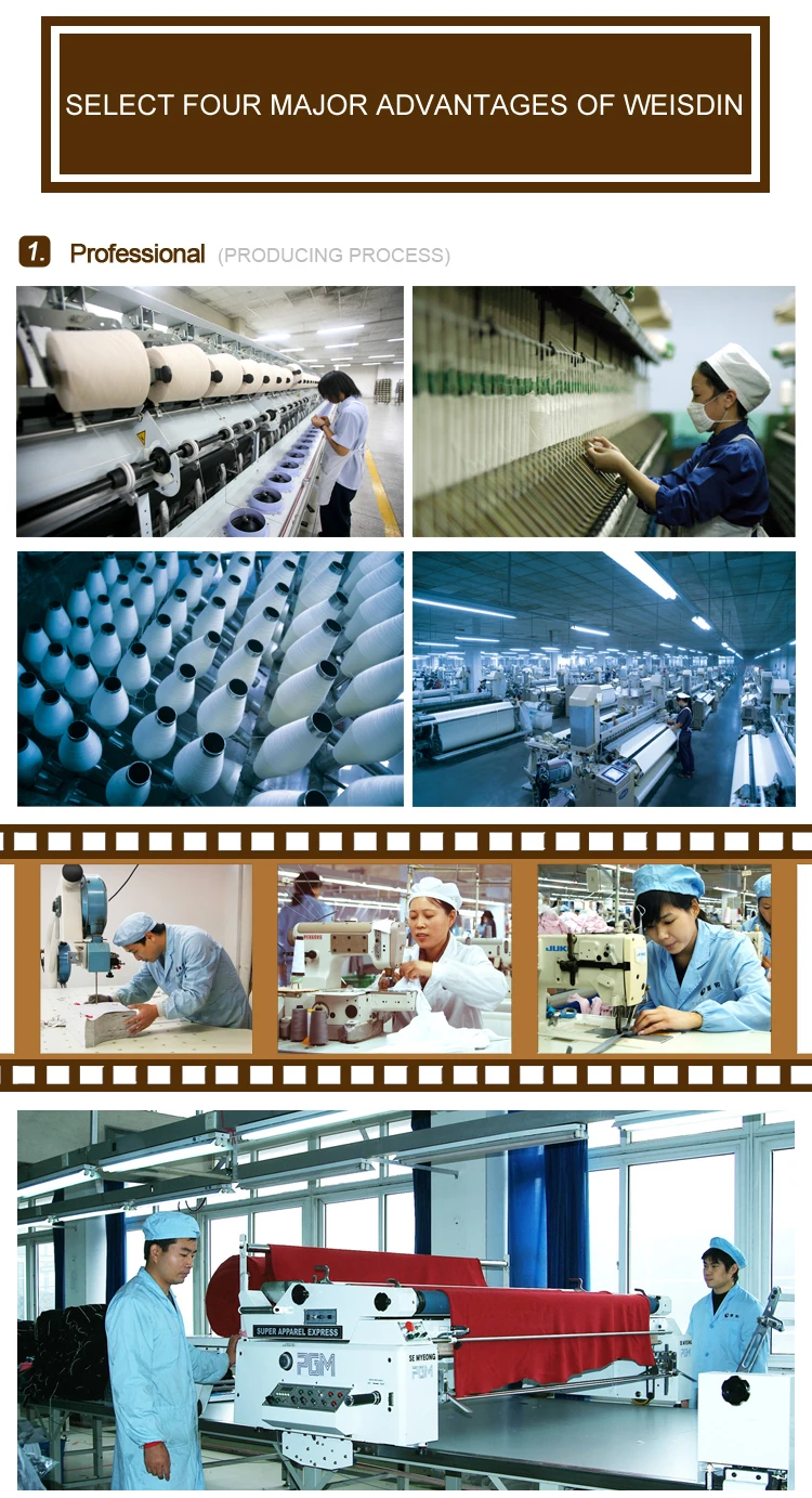 chair cover spandex fabric manufacturer