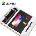 Power bank promotional notebook+pen+vacuum cup gift set