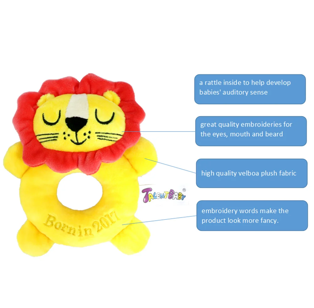 lion baby rattle toy.png