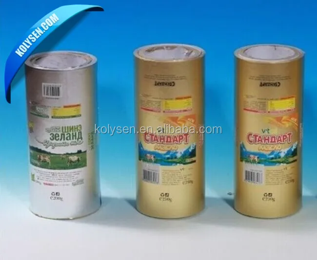 Food Grade laminated aluminum foil paper rolls for butter wrapping