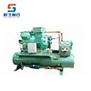 /product-detail/l-bitzer-compressor-condensing-unit-inverter-industrial-cooling-room-units-60726112424.html