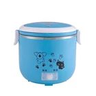 Portable Travel Electric 12V/24V Mini Car Rice Cooker 1.2L