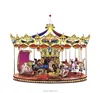 2017 New Latest Models Luxury Horse Rides Carousel 16/26 seats for Kids Play