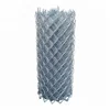 Cheap Galvanized or PVC Coated Bulk Fencing Wire For Sale
