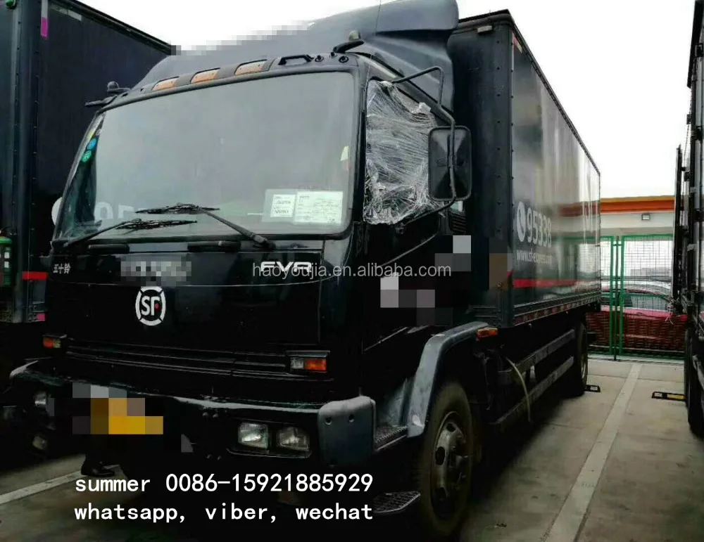 Isuzu FVR camion à vendre en chine