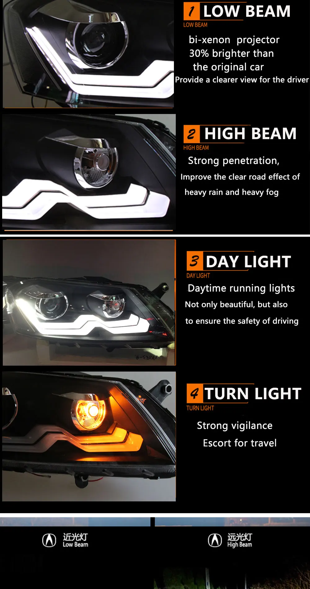 E-___-12LED(3667)__(1)_10