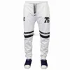 white pants trousers new design for men cotton pants casual sport jogging pants for men and women