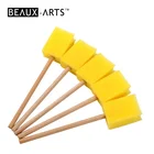 Yellow foam paint brush paint sponge kit wholesale art supplies