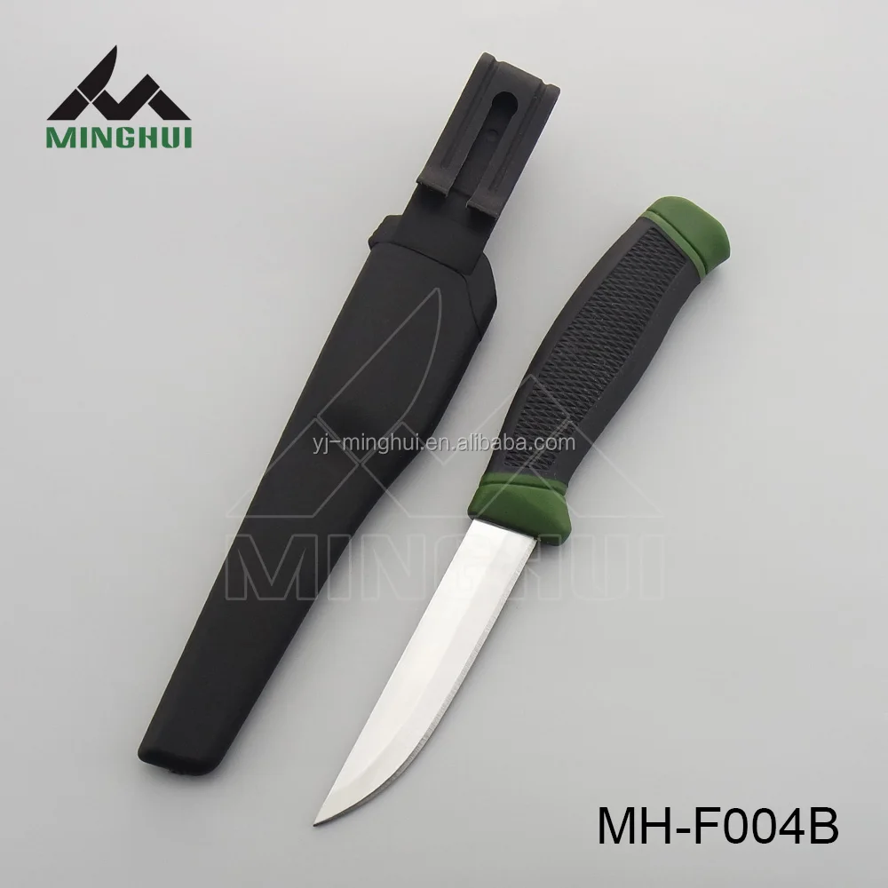MH-F004B.jpg