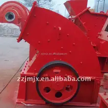 High Quality jaw price hammer mill crusher