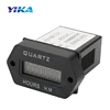 YIKA SYS-1D-R 100V-250VAC Industrial LCD Digital Display Electronic Timer Accumulating Time Hour Meter