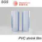 Wholesales PVC film for blister packing, best price pvc shrink Film for pharmaceutical packing