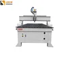Good quality 1325 3d cnc wood carving machine with knife height test block