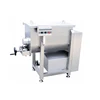 industrial meat mincer