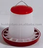 Poultry farm equipments producing chicken feeder with cap