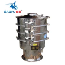 Rotex vibrating sieve machine for spice powder