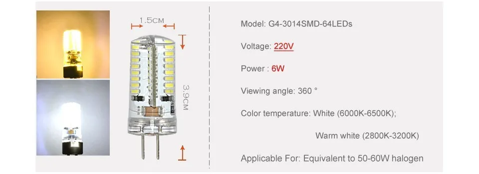 3W 4W 5W 6W 7W 8W 9W Silicone Body E14 G4 G9 LED Lamp DC12V AC220V AC110V Crystal Chandelier SMD3014 Led Light Replace Halogen