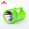 LED Light Source and Super Power Rechargeable Searchlight for emergency household