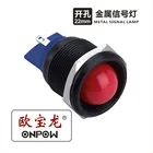 ONPOW GQ22G-D/R/12V/A industrial led indicator lights Metal signal lamp