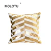 Amazon Hot Sale Wave Gold Cushion Covers Decorative Custom Gold Foiled Throw Pillow