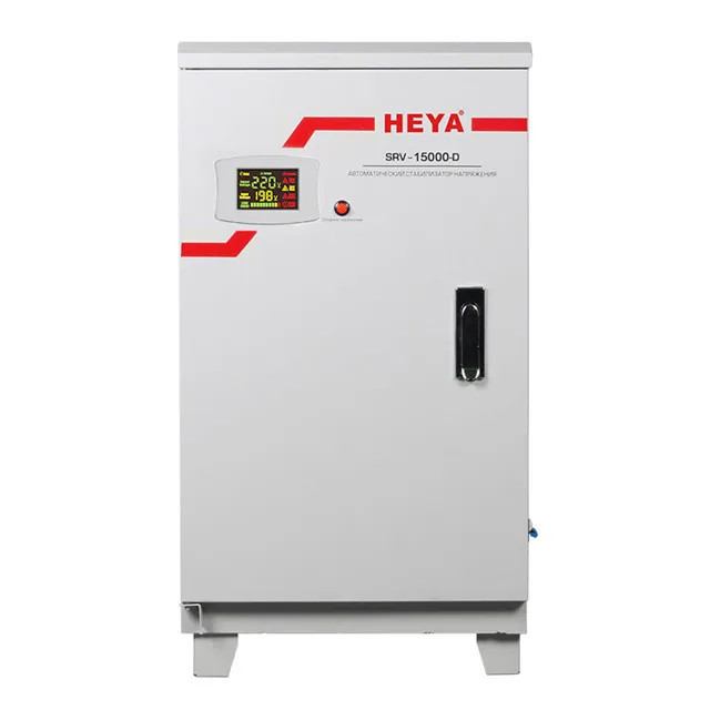 HEYA Relay Control SRV-15KVA 20KVA Automatic Voltage Regulator
