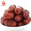 /product-detail/factory-hot-sell-best-organic-date-fruit-60604889606.html
