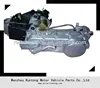 /product-detail/150-cc-engine-atv-engine-scooter-engine-150cc-60687449761.html