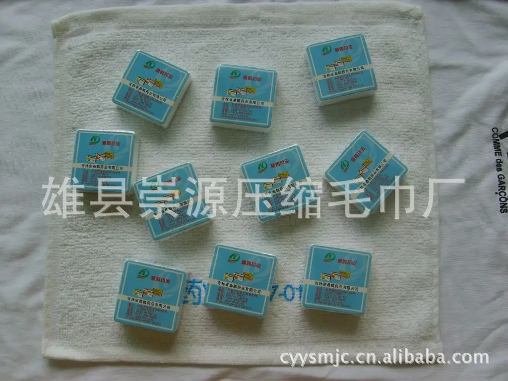 Promotion Gift Hotel Compressed Towel pulsating bottle compressed towel factory compressed towel