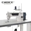 Golden Choice R6 Latest fashion computerized full function single needle lockstitch industrial sewing machine
