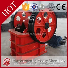 HSM ISO CE Durable Granite Less Pollution Mini Jaw Crusher