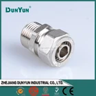 Male brass pipe fitting female adapter