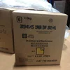 sino minilab chemical for noritsu RA4 qss developer repleniser P1