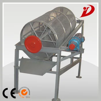 Speed adjustable sand circular vibration screen