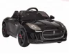 Hot sale factory direct price riding toy car ride on toys for kids 12v jaguar licensed
