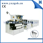 FH18-90ZD Automatic tin can making manufacturer welding machine/can making production line