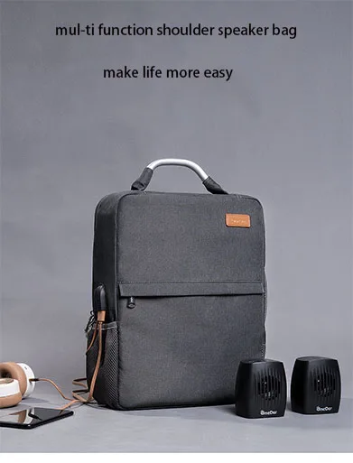 OneDer B1 multi-functional water-proof charging your phone backpack bluetooth speaker - ANKUX.COM