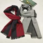 The latest color contrast design simple and generous 100% viscose scarf for men's ladies