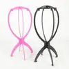 Foldable Wig Bracket New Material Place Wig Tool Hair Accessories 4 Colours Optional Spot Wig Stand