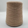 /product-detail/nm-14-1factory-price-the-cheapest-100-acrylic-yarn-for-knitting-and-weaving-62172684046.html