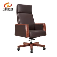 Solid wood arm end five star base office chairs producer recaro office chair
