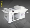 650mm UV coating machine /varnish laminator machine for digital printing on sale