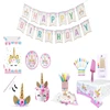 Unicorn Party Supplies Set | Unicorn Decorations and Tableware | Disposable and No Washing Up | Serves 16 114 Pieces by Party