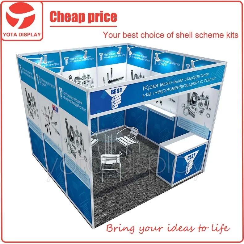 trade fair booth  141 results add to compare  response rate