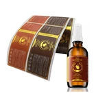 Essential Oil Private Label Hair Care Custom Foil Sticker Shampoo Bottle Gold Blocking Gold Stamping Label