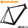 /product-detail/carbonbikekits-new-design-full-carbon-t800-aero-road-frame-for-ud-finish-60651842123.html