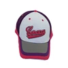 cheap baseball online adjustable wig cap