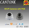 Network h.264 indoor dome onvif home room shop factory full hd cctv ip house security camera system