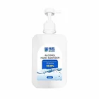 Gel Wash Hospital Use Food Grade Alcohol Waterless Hand Sanitizer