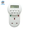 /product-detail/fixed-price-3-pin-plug-uk-power-wall-outlet-programmable-digital-timer-switch-socket-60725836134.html