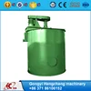 Best Price mineral equipment mixing tank for slurry sitrring and mixing